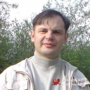 Андрей , 45 лет
