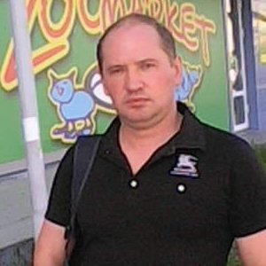 Сергей , 46 лет